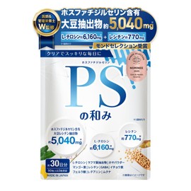 Phosphatidylserine PS Supplement, 1.0 fl oz (5,40 mg/bag), Approx. 30 Day Supply, 90 Tablets, Tyrosine, Lecithin, Ginkgo Leaf, Made in Japan, GMP (1 Piece)