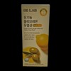 BB Lab Organic Olive Lemon Dual Shot 200g x 1