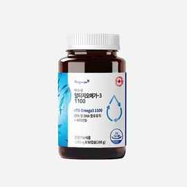 Bodyscop Small Fish RTG Omega-3 90 Capsules