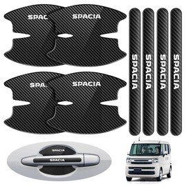 LUTU New Door Handle Protector Parts Suzuki Spacia MK94S MK53S Special Scratch Resistant Anti-Slip Good Touch Paint Protection Easy Installation Thick Water Prevention Accessory Exclusive Logo (Black