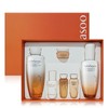 Sulwhasoo NEW Consonant 2-piece Set / Department Store Product /