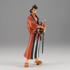 Banpresto - One Piece - vol.27 Wanokuni - The Grandline