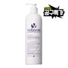 Bolayon Purplenkin Cleanser 500ml / 볼라욘 퍼플렌킨 클렌져 500ml