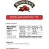 Musselman's Apple Butter 17 oz Jars (Pack of 3)