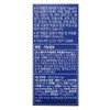 Therapugen Joint Bone Booster Bone and Joint Improvement Boswellia Extract