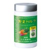 Yamada Beekeeping Garden Vegetable Chlorella (300 Capsules) Bottle