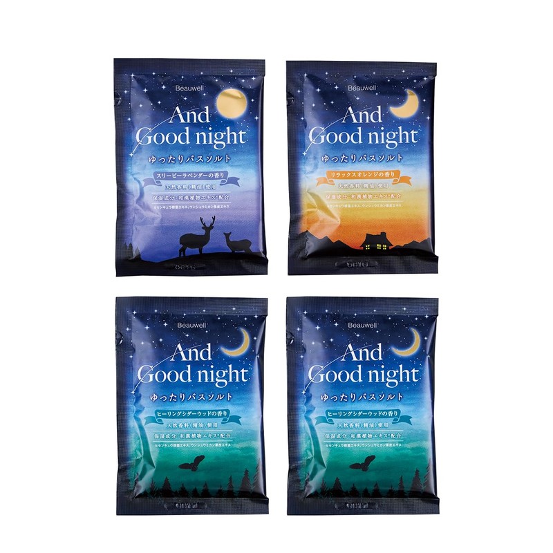 & Good Night Loose Bath Salt Gift (4 Packets, Made