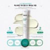 Hickstein Advanced Retinal Cream Collagen Whitening Cream 45ml / 힉스테인