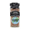Spice Hunter Japanese 7 Spice Seasoning, 1.8 Ounce (Pack of
