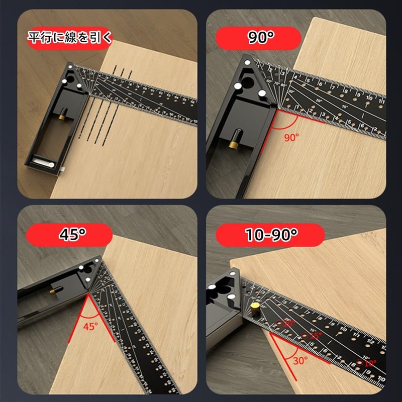 Right Angle Ruler, Carpenter Multi-Angle Measuring Ruler, Aluminum Alloy, 45/90