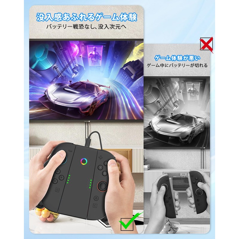 Switch 2 Joy-Con 2 充電グリップ【2025新登場】2台同時急速充電対応 プレイしながら給電可能 RGBライト 充電インジケーター搭載 吸着式 USB