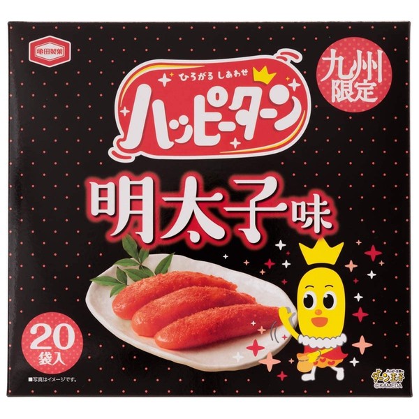 Kyushu Limited Fukuoka Prefecture Limited Agical Co., Ltd. Kameda Seika KAMEDA Happy Turner Flavor Mentaiko Flavor, Turn Oji Rice Sweets, 20 Pieces, Senbei, Senbei, Mentaiko