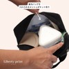 LIBERTY Bento Bag Cooler Bag Lunch Bag Insulated Lunch Bag