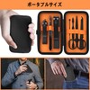 Manicure Set for Men Nail Clippers Set Personal Care Nail
