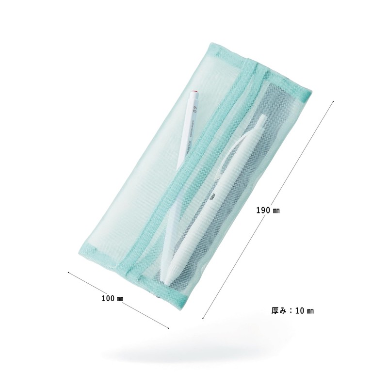 Kokuyo F-VBF280EG Pencil Case, Mesh, Lightweight, Slim, Flat, Easy to