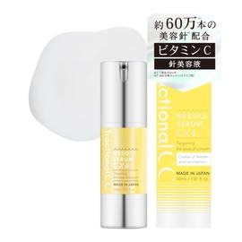 Fractional CC Needle Serum CX4, 600,000 Pieces, Made in Japan, Vitamin C, Glutathione, Pores, 1.1 fl oz (30 ml)