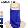 Incontro Cool Edge Multi-Functional Wrap with Superior Cooling Comfort 0014ui Fine Stripe/Black/Free Size 3ea