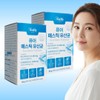Wolto Market Partner How to take Mastic Gum: 2 boxes