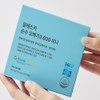 Utrition Alaska Pure Omega 3 600 Mini Nutritional Supplement 60p / 유트리션 알래스카 순수 오메가3 600 미니 영양제 60p