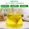 Heixi Winter Melon Leaf Tea Winter Melon Tea Kagano Tea