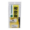 Toyo Mean Notebook Armbands Safety Administrator Yellow No. (A Little