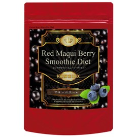 reddomakiberi-sumu-zi-daietto (Blueberry Flavor) to 160 Enzyme Mix ~