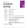 More Nature Premium Borage Oil Gamma Linolenic Acid 60 tablets