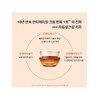 [Common] Concentrated Ginseng Renewing Cream Rich 50ml Special Set /