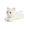 Aurora Bundle of 2 Plush 8.5" Cats - Sugar Too