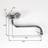 Soytich Wall Swivel Valve Outlet Valve with Swivel Spout 23