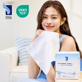 ITO Cleansing Towels, CUBE 50 Pieces, Extra Large, XXL Size, Facial Towels, Fluffy, Thick, OEKO-TEX Certified, Baby Friendly, ITO Original Shark Embossed Fabric, Disposable Skin Care Cloth