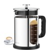 QUQIYSO French Press Coffee Maker 51oz 304 Stainless Steel French