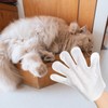 Pet Cleaning Gloves, Dog Cleaning Gloves, Dry Paws for Puppy
