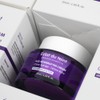 Eclat Dutin Age Interrupter Cream 50ml Anti-Aging + Sample SET