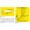 DAIWA AYUING Minnow 110SF Gold Glitter Ayu Fishing Lure