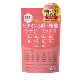Synergy Mix Vitamin B + Nucleic Acid (90 Tablets) 1 bag of Niacin, Nucleic Acid, Strengthening Formula: B1, B2, B6, B12, Niacin, Inositol, Pantothenic Acid, Biotin
