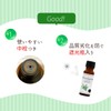 Natural 100% Eucalyptus Globulus Oil 20ml Aroma Oil Eucalyptus