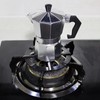 CIV Black Metal Hob Reducer 13.5cm Ideal for Mocha and