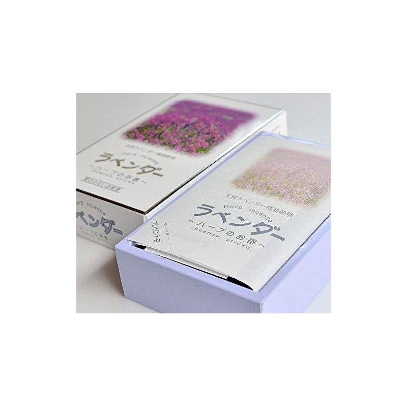Okuno Seimeido Herbal Incense "Lavender", Large Rose (Formulated with Lavender