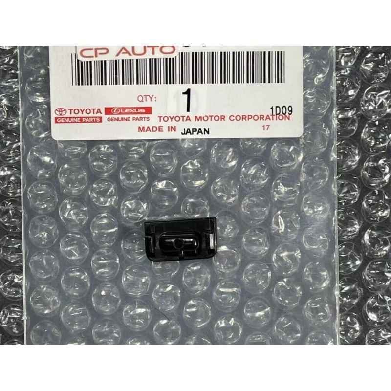Lexus 07 - 12 LEXUS LS460 SHIFT LOCK RELEASE CAP