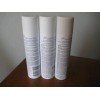 FDS Lot of 3 - FDS Hypo-Allergenic Feminine Deodorant Spray