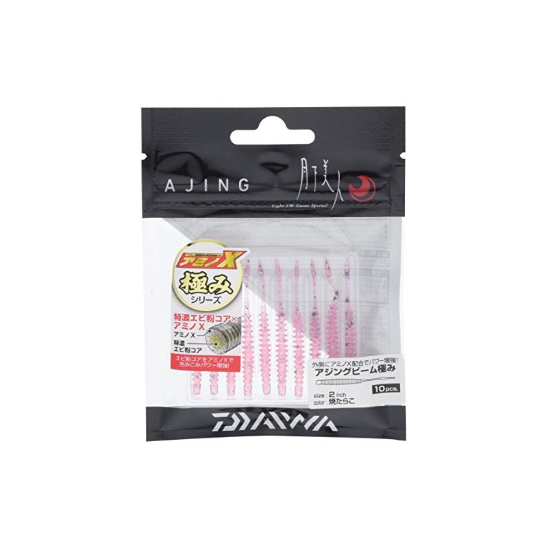 DAIWA Worm Gekka Bijin Ajing Beam Kiwami 2-Inch Yaki Tarako