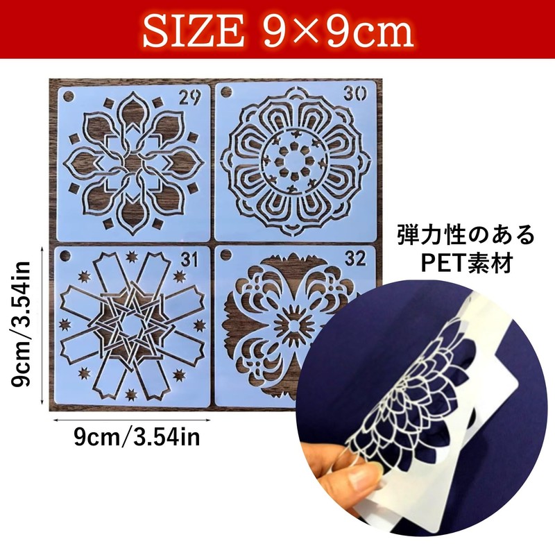 NOELAMOUR Stencil Sheet Mandala Drawing Template Mandala Fashionable Template Drawing