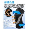 PROIRON Knee Supporter, Knee Pads, Knee Support, Sports, Climbing, Walking,