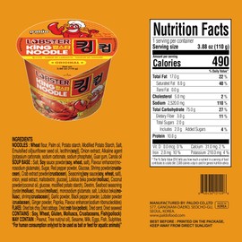 Paldo, Instant Bowl Noodles, Lobster Flavour, 110g 3.88 oz (Pack of 2)