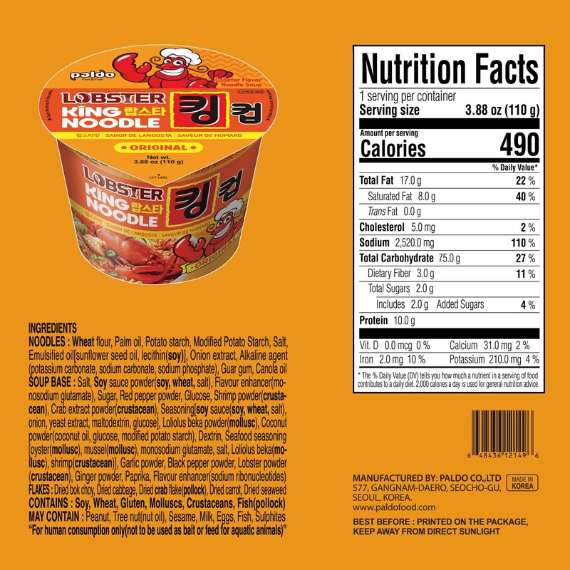 Paldo, Instant Bowl Noodles, Lobster Flavour, 110g 3.88 oz (Pack