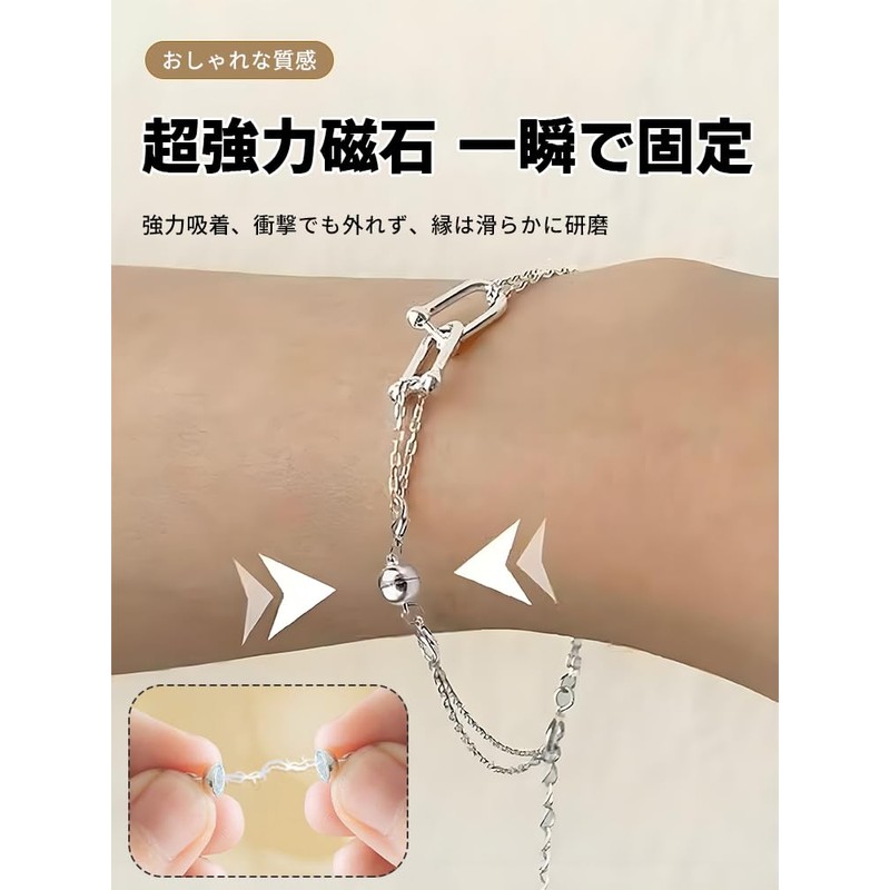 BaraRose Necklace Magnet Clasp, Magnetic Clasp [10-Piece Set] Easy Attachment,