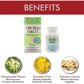 Plum Flower Yin Chia - Sugar-coated 120 caplets