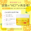Perfect One Focus Smooth Cleansing Balm 2.6 oz (75 g)