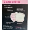 Bamboobies Disposable Nursing Pads for Breastfeeding & Sensitive 60 ct
